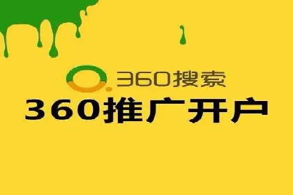 谷歌SEM案例解析：广告创意与文案技巧